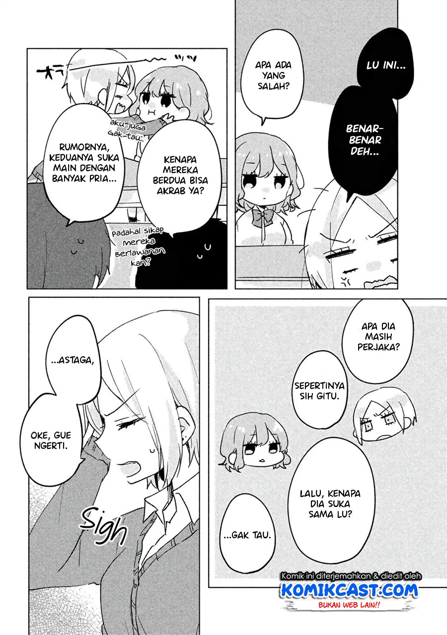 It’s Not Meguro-san’s First Time